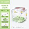 Portable Outdoor Bird Carrier Bag Travel Cage for Budgies Lovebirds Parakeets Convenient Handle Parrot Travel Bag Bird Toy