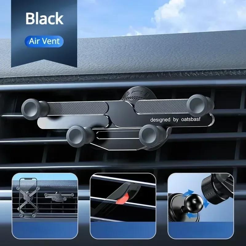 

Oatsbasf Car Air Vent Phone Holder Gravity Stand Metal Holder 360° Rotatable Phone Bracket Stand for 4.7-7.2 Car Accessories чёрный