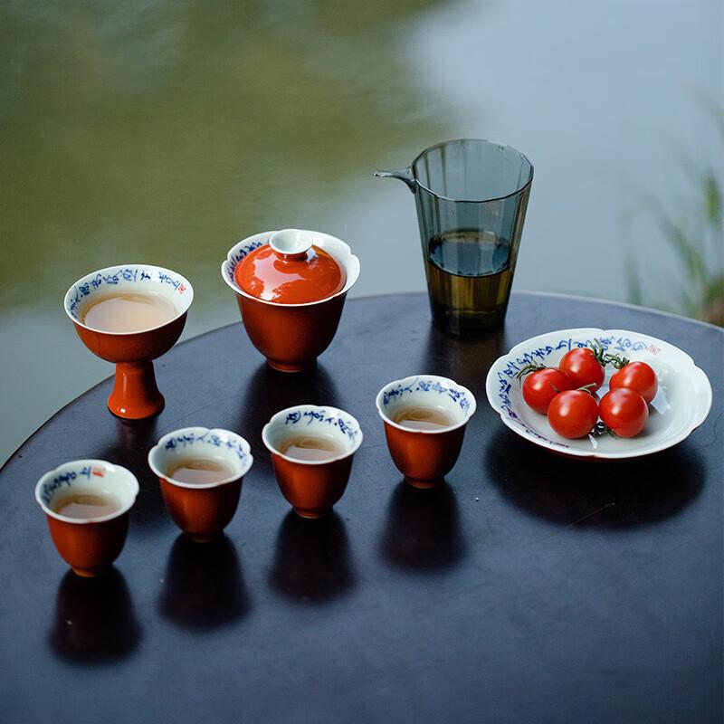 Chating Hand-painted Red Ceramic Kung Fu Tea Set