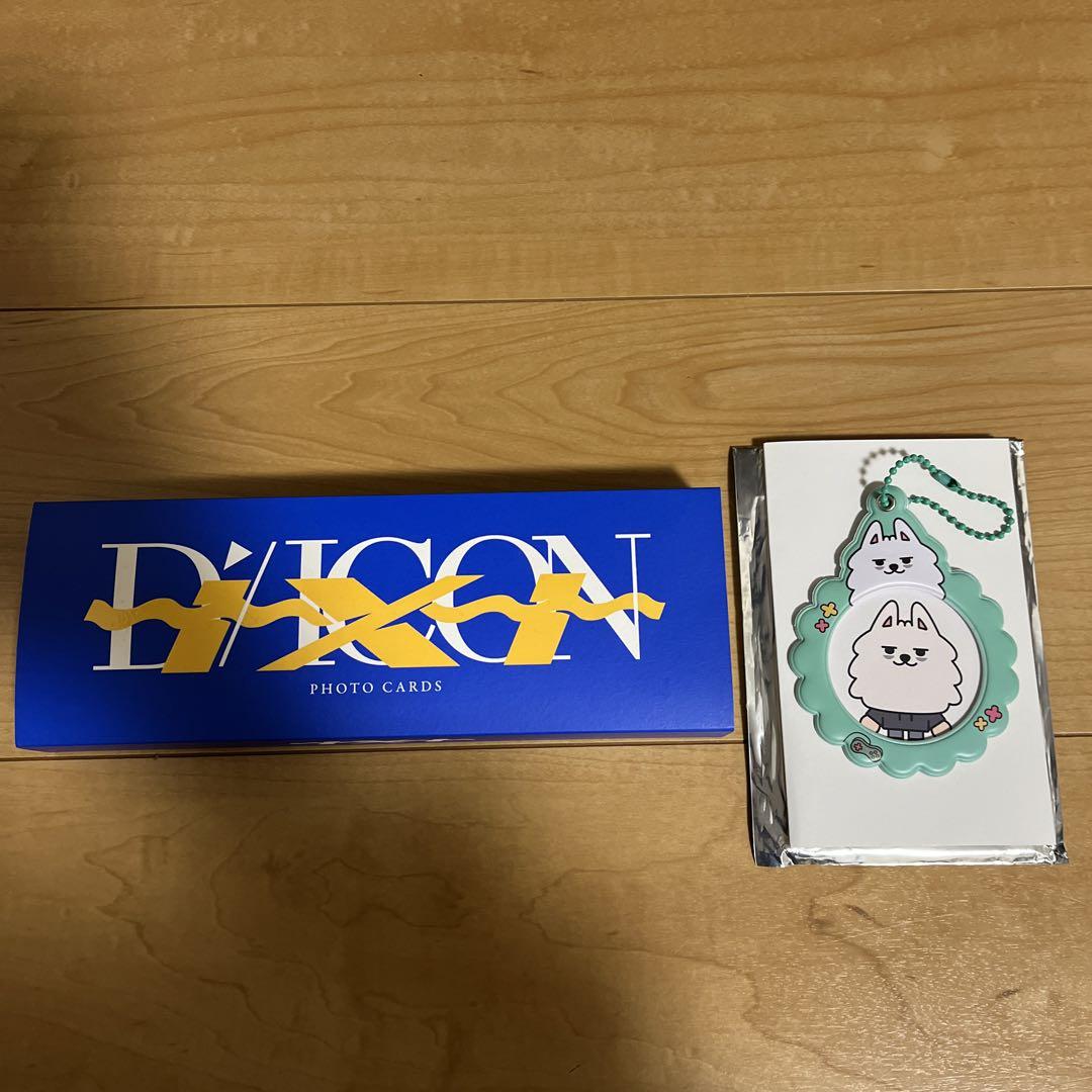 

[USED] D ICON PHOTO CARDS Subin 20 key chains. 2 trading cards