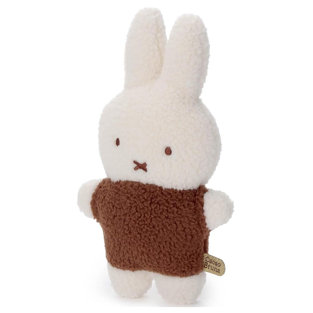 Takara Tomy Arts (TAKARATOMY A.R.T.S) Bruna Cacao Bruna Flauschiges Plüschtier S Miffy (Vollmilchschokolade)