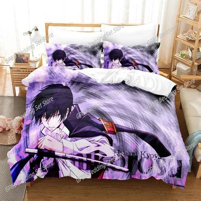 Biancheria da letto – Completi lenzuola e set da letto