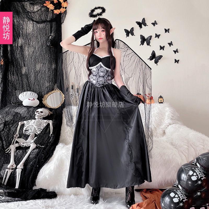 Gothic Angel Witch Skeleton Vampire Queen Costume Women Cosplay Dress With Wings Headpiece Gloves