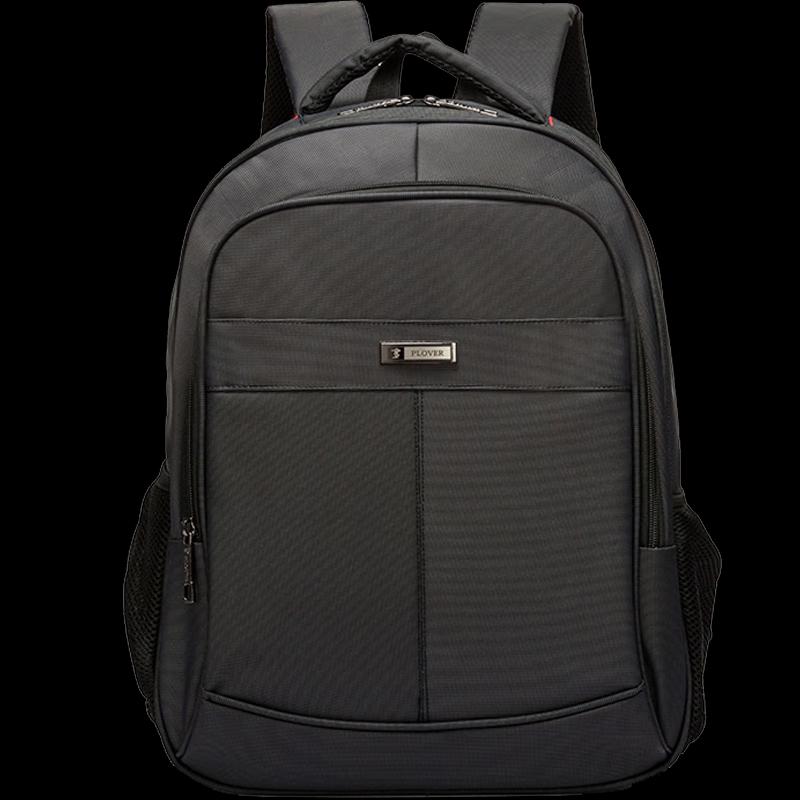 PLOVER Fashion Multi-functional Backpack