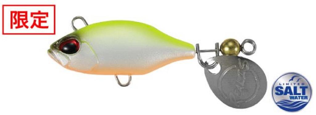 DUO Realis Spin 35mm 7 Grams Spinner Bait Lure ACC0170 (9847)