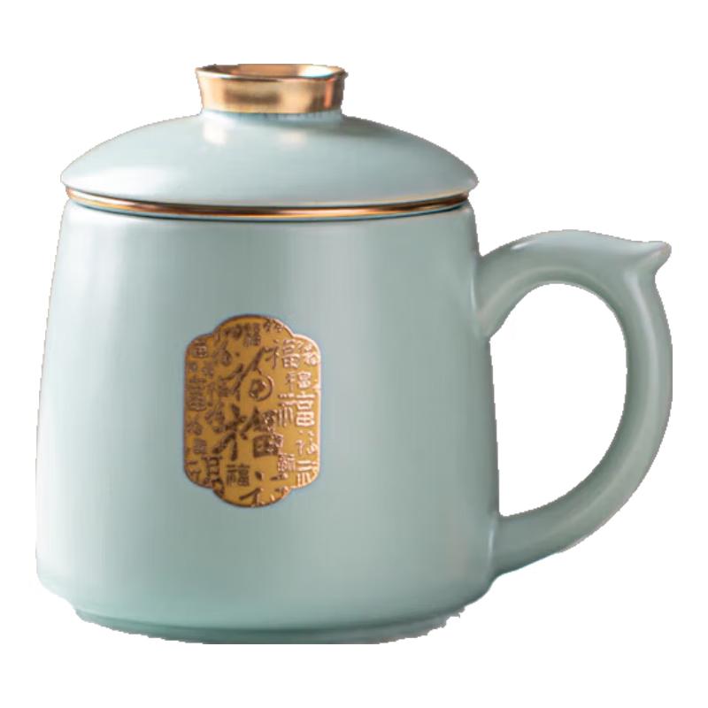 

Chen Peiming Handmade Fortune s Wheel Ru Kiln Style Ceramic Teacup with Filter