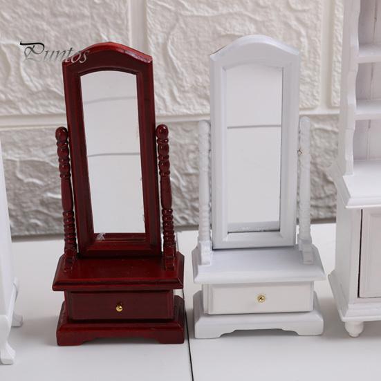 Miniature Boîte à Bijoux Vintage échelle 1:12 Pour Maison De Poupée - Bois - Stylé Victorien