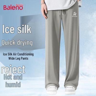 Baleno Men's Ice Silk Quick-Dry Straight Leg Trousers