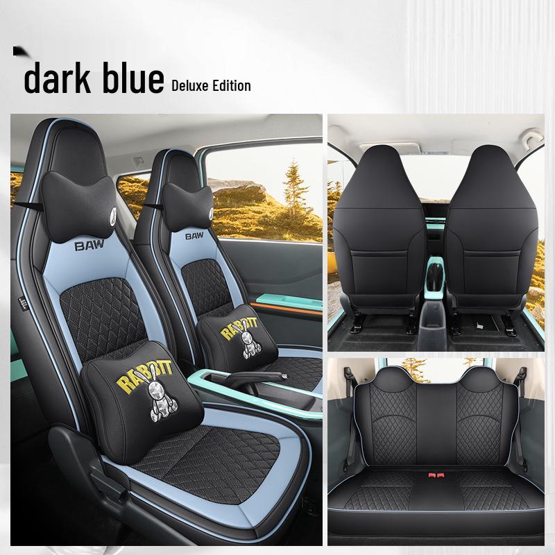 JS Sports Leather Car Seat Cushion for BAIC S3 Yuanbao - All-Season Cover