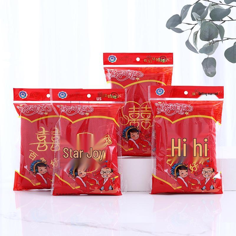 Ultra-Absorbent Red Wedding Gift Towel - Thick, Lint-Free, Cross-Border Microfiber