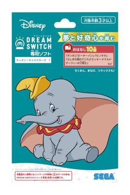 SEGA FAVE DREAM SWITCH (Dream Switch Exclusive) Software Disney Characters 1 [2025 Ver.]