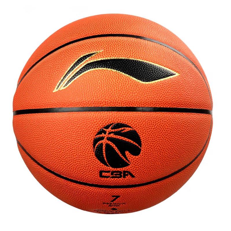 Li-Ning CBA Standard Outdoor Youth Training Basketball #7