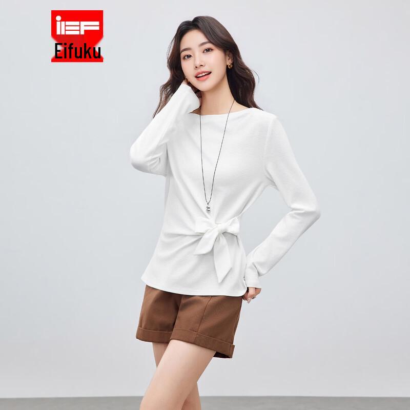 

IEF Off-Shoulder Slim Fit Top M