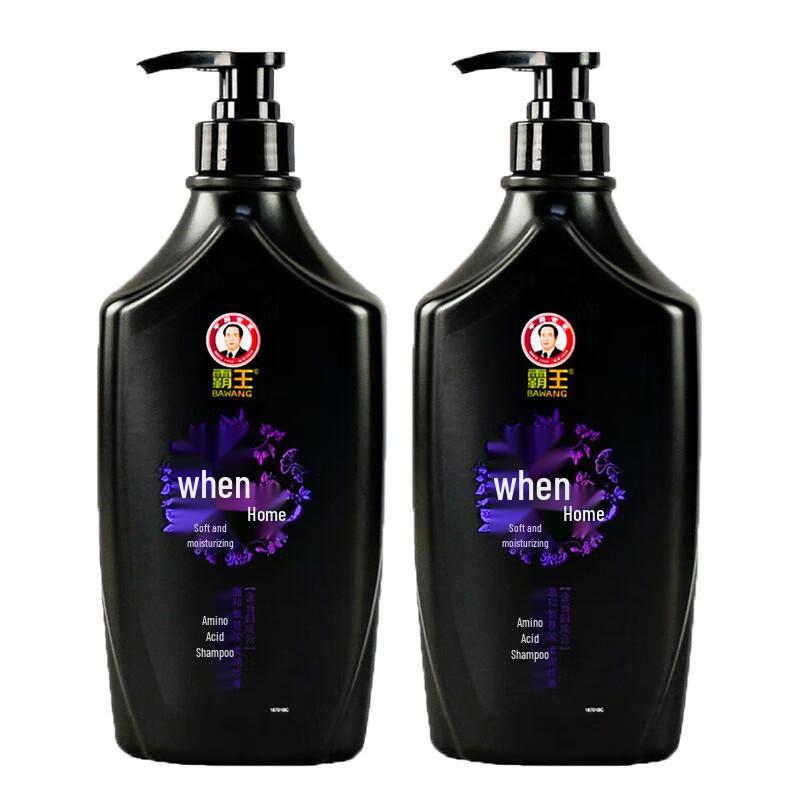 Bawang Angelica Smooth Moisturizing Amino Acid Shampoo