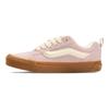 Vans Knu-Skool Sepia Rose Gum Sneakers Unisex Tan VN000D6ZO3N