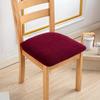 1Pcs Waterproof Chair Seat Cover Stretch Jacquard Chair Cover Dining Room Removable Anti-dirty Without Backrest Chair Protector