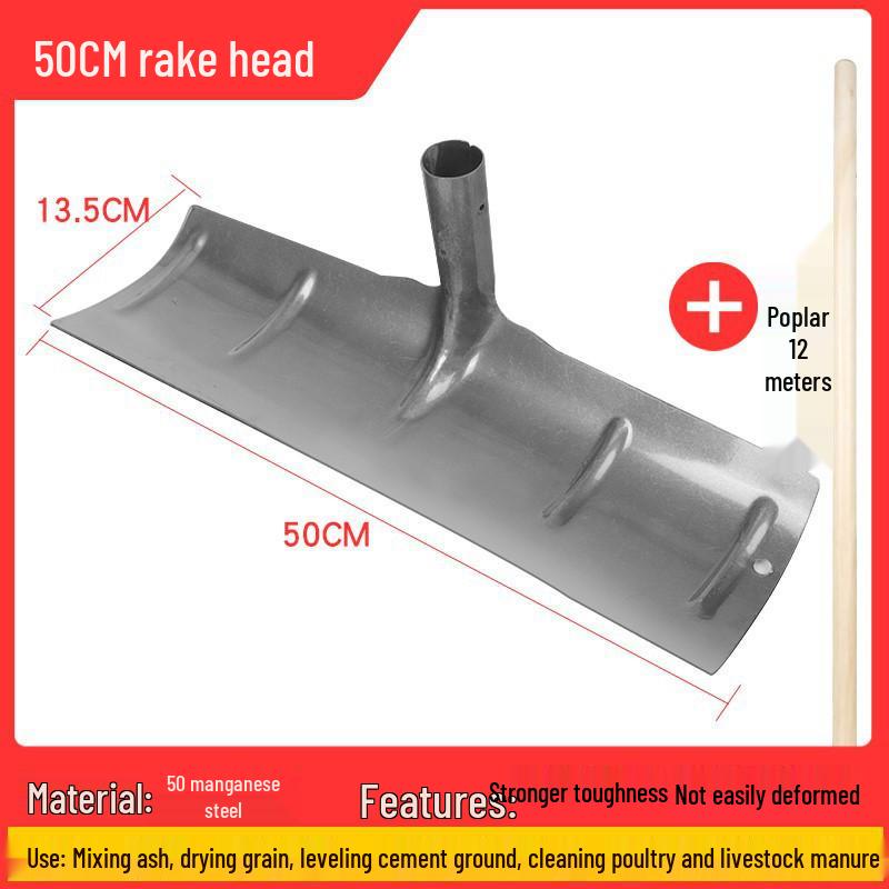 Large Manganese Steel Scraper Rake for Concrete, Cement, Sand, Gravel, and Grain