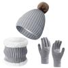 3Pcs/Set Plush Lining Knit Beanie Snood Set Warm Scarf Neck Warmer  for Men Women