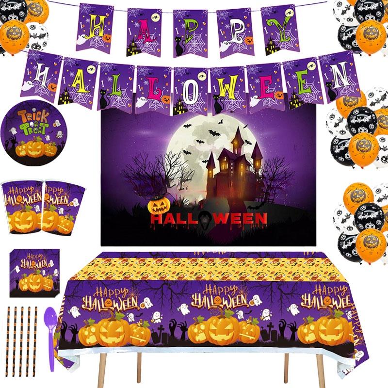 Adorable Halloween Party Decorations Set With Tablecloth Plates Cups And Napkins New Halloween Style