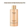 Runbaiyan Hyaluronic Acid Hydrating Essence Water