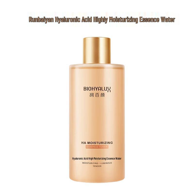 Runbaiyan Hyaluronic Acid Hydrating Essence Water