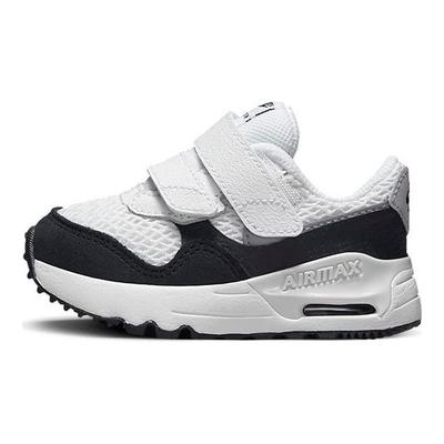 Uniseks – Sneakersy