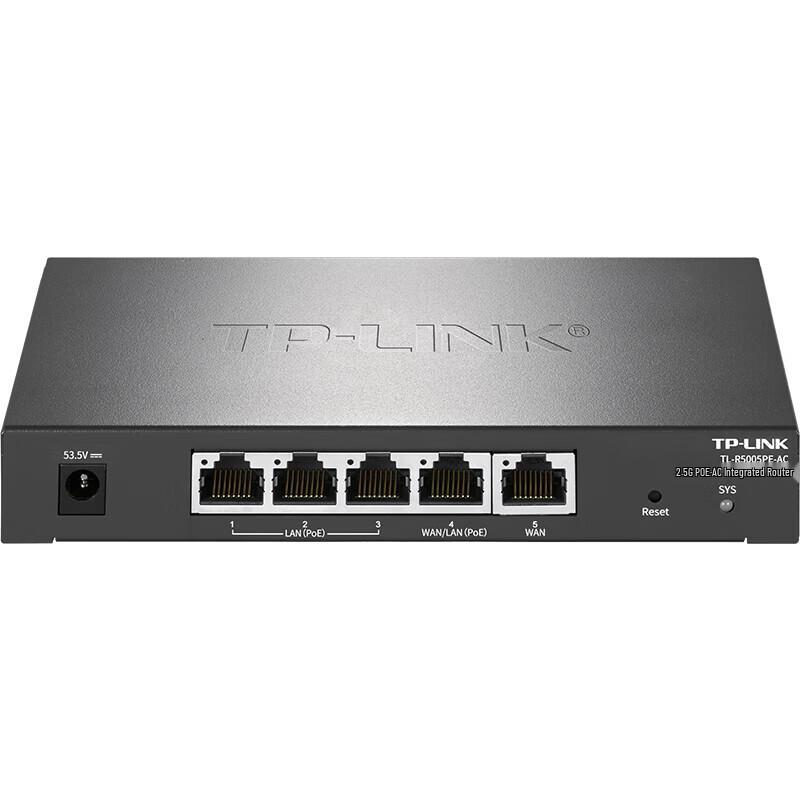 TP-LINK TL-R5005PE-AC 5-Port 2.5G PoE+AC Enterprise Router (CN version)