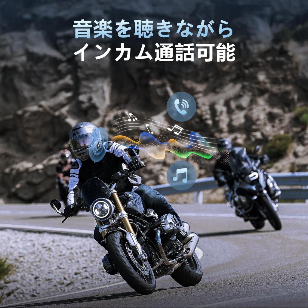 AOOYSORA GX12 PRO Motorcycle Simultaneous Bluetooth 2000M Call Automatic DSP CVC Noise Music Sound IP67 FM Fast Japanese Guidance Instruction LED