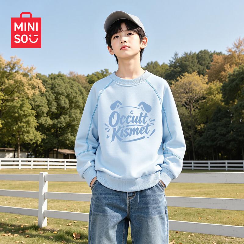 Miniso Kids' Casual Crewneck Long-Sleeve Sweatshirt