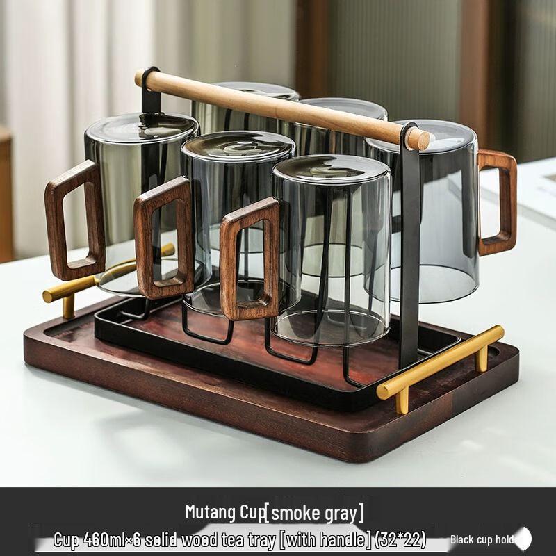 TXRMDX Light Luxury Handled Glass Cup Set