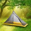 MUXSAM Inner Tent, Single Person, One-Pole Inner Tent, Mosquito Net, Ultralight, Breathable, Easy Setup, for Mountaineering, Camping, Outdoor Activiti