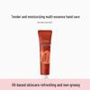 Ban Mu Hua Tian Weightless Rose Scented Hand Cream