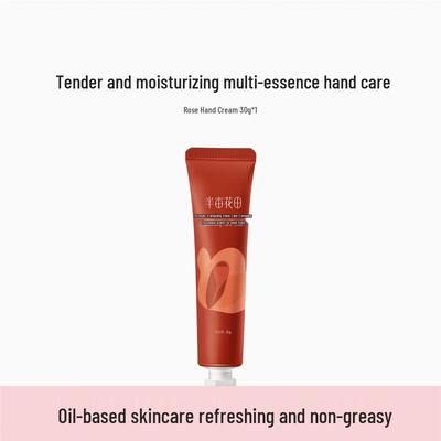 Banmihuatian Weightless Rose Moisturizing Hand Cream