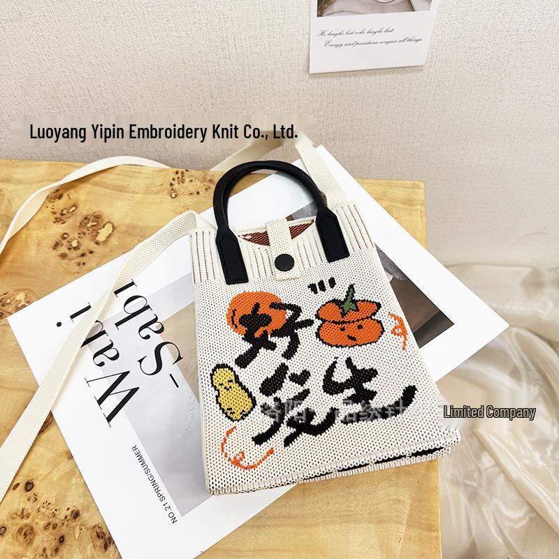 Cute Cartoon Dopamine Knit Crossbody Phone and Coin Bag