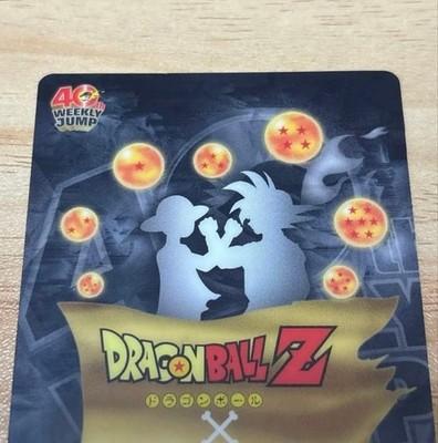 40th Anniversary Dragon Ball One Piece Wafer Card Shonen JUMP Rare F S