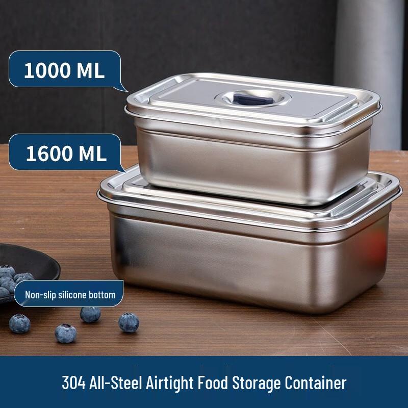 Mingjiang Chubang 304 Stainless Steel Sealed Lunch Box 2-Piece Set