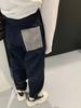Okayama Selvedge Denim Jeans, Red Trim, Original Color, Dark Blue Cuffed Hem, Straight Leg, Slim Fit, Classic Retro Style.