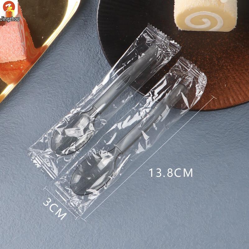 Jingzhou Disposable Black Plastic Spoons