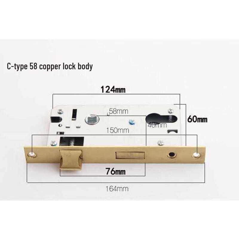 Universal Indoor Bedroom Wooden Door Lock Body & Cylinder