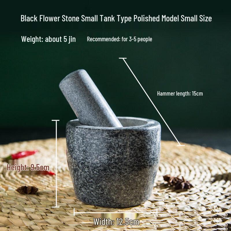 Small Polished Black Stone Mortar and Pestle