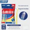 FAWNMUM L-Shaped Soft Orthodontic Interdental Brushes