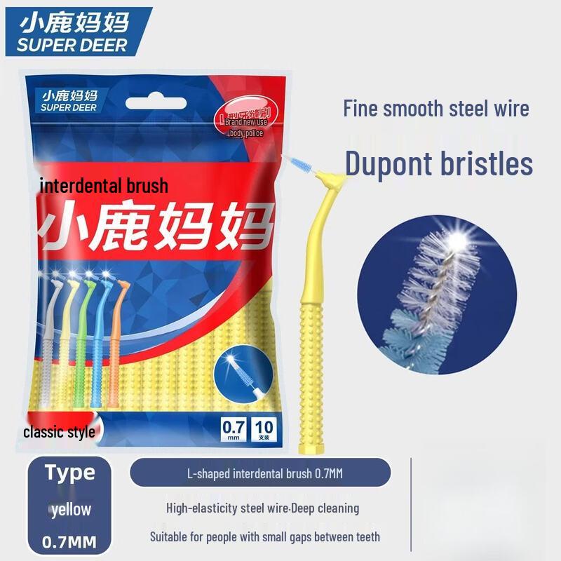 FAWNMUM L-Shaped Soft Orthodontic Interdental Brushes