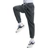 Nautica Solid Color Drawstring Cuffed Knit Sweatpants Men Bottoms KC3102
