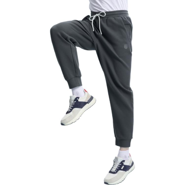 Nautica Solid Color Drawstring Cuffed Knit Sweatpants Men Bottoms KC3102