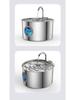 Stainless Steel Smart Pet Water Fountain with Automatic Circulation, 3.2L Large Capacity Cat Water Dispenser