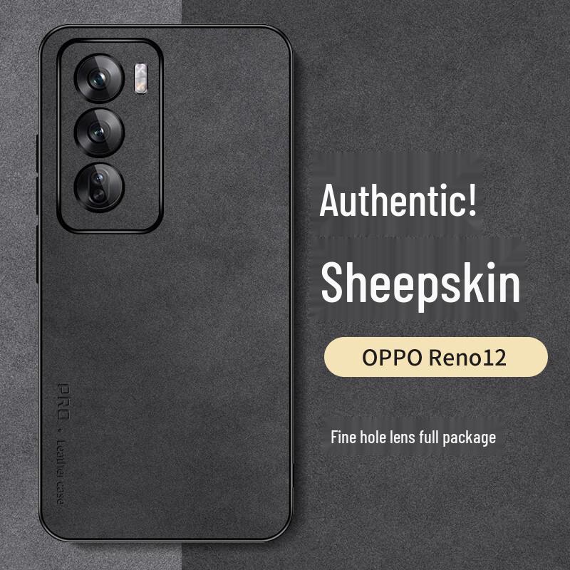 Кейс для телефона Shangsou Light Luxury с покрытием под нубук для серии OPPO Reno12 OPPO Reno12