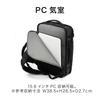 Ace Gene Dual Pose LTD Business Backpack, A4 Size, 15.6-inch PC Storage, 23L, No. 17882