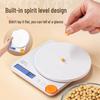 Meizhicou Digital Kitchen & Baking Scale