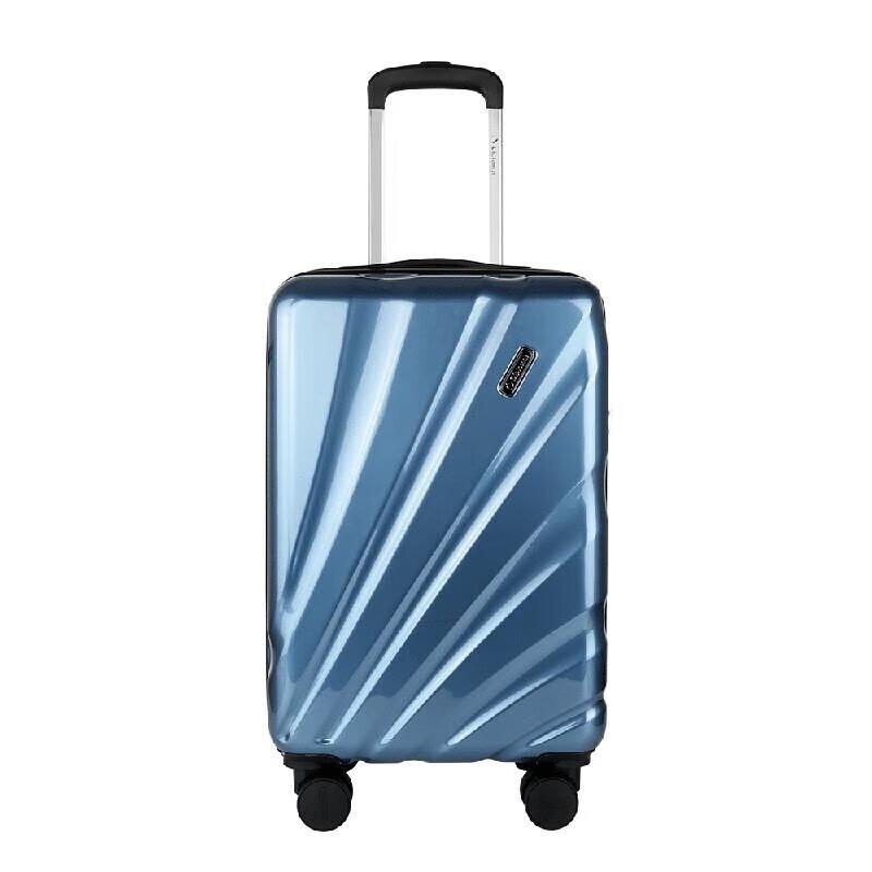 

Diplomat HM-6302 Business Smart Lock Suitcase