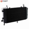 Suzuki GSX-S750/Z ('18-'21) Motorcycle Radiator Assembly
